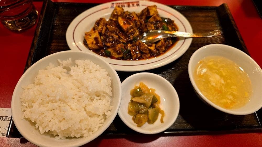 陳麻婆豆腐 麺飯館 新宿京王モール店