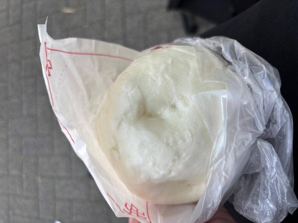 ブタまんの江戸清 大通り店