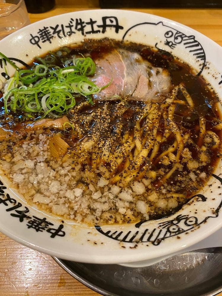 中華そば 牡丹 西宮店