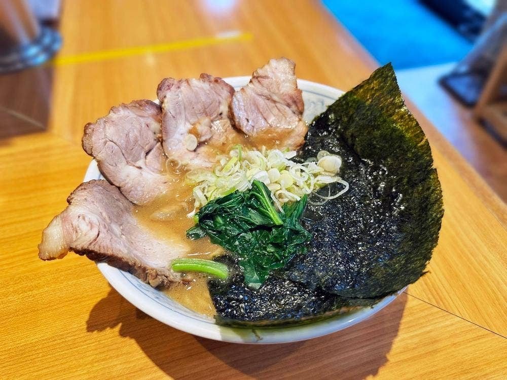 ラーメン一平家