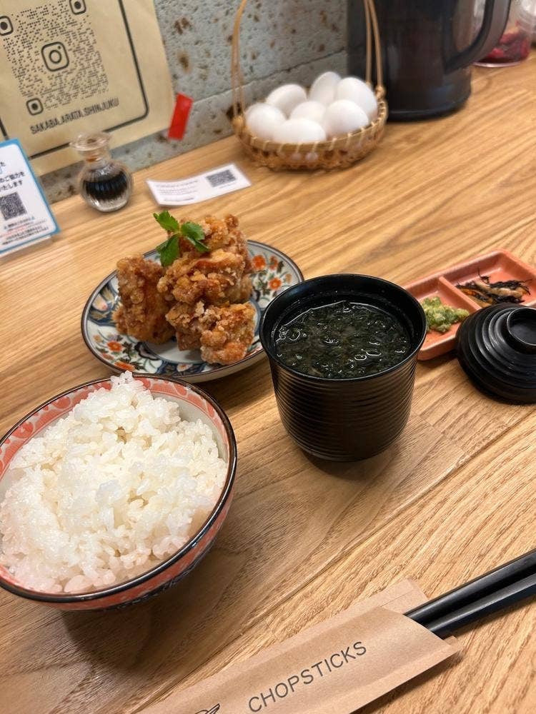 酒場あらた