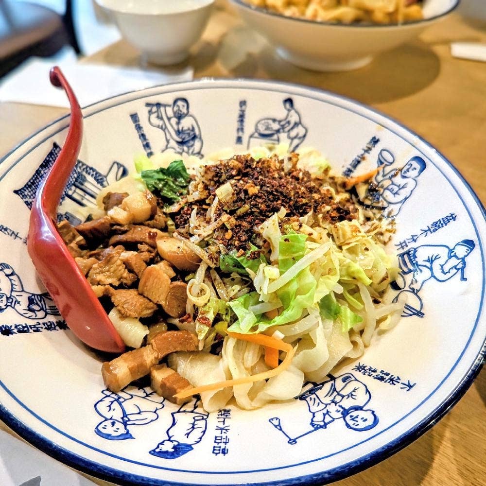 西安麺荘 秦唐記 永代総本店