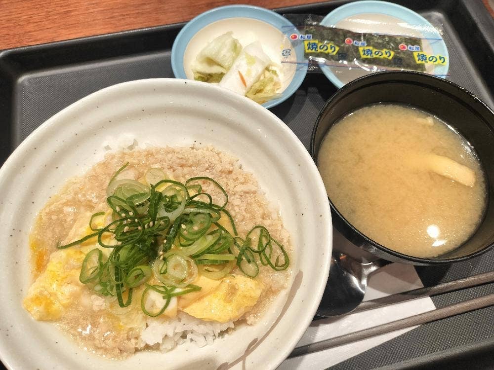 松屋 門真店