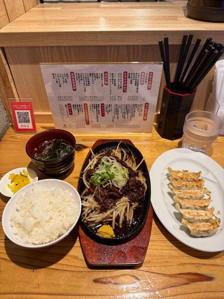 食堂らいふ
