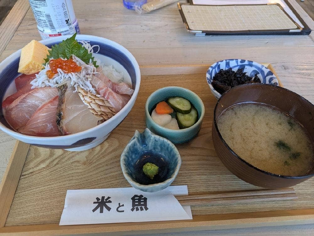 米と魚 熱海店