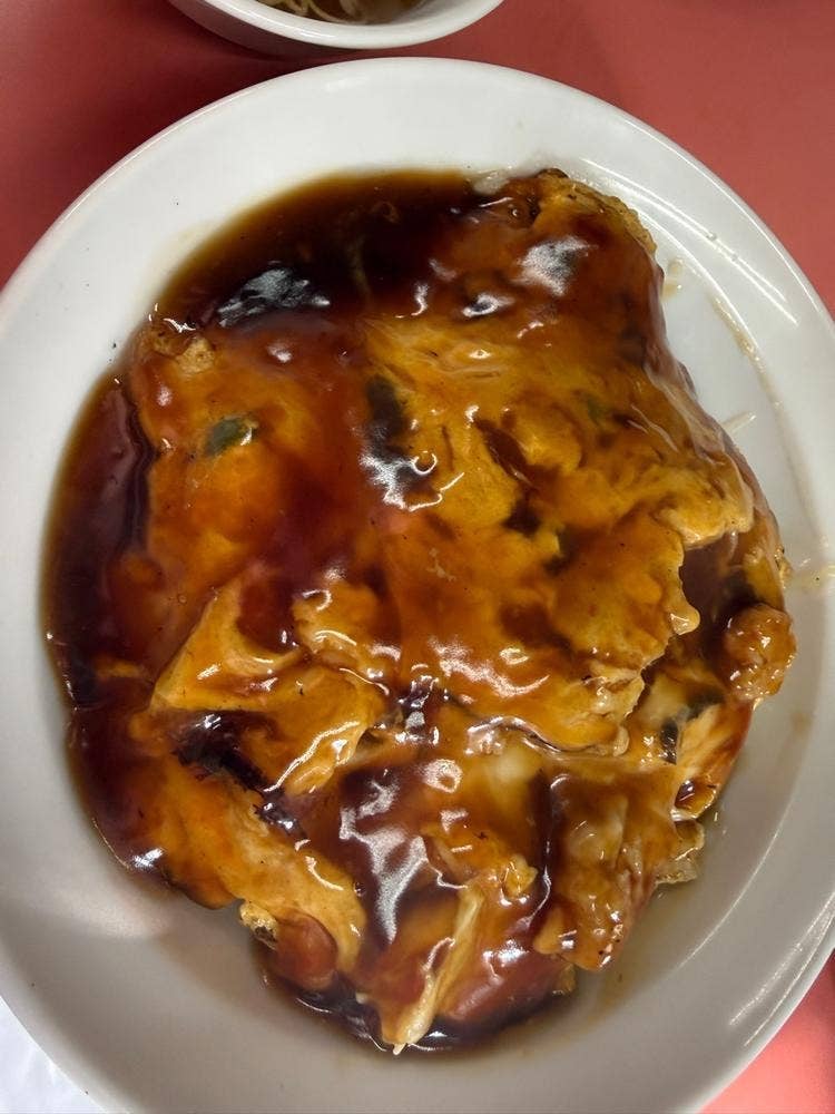 三久飯店