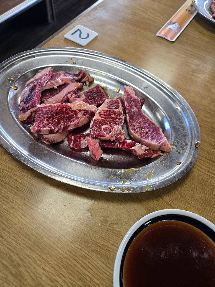 焼肉玉貴
