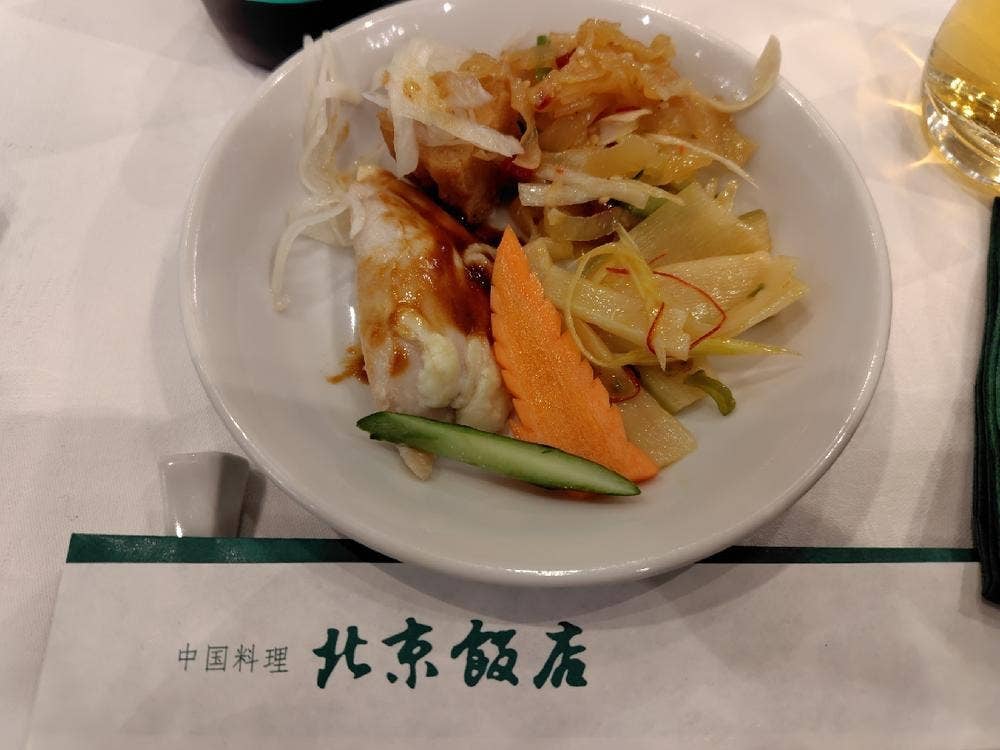 北京飯店