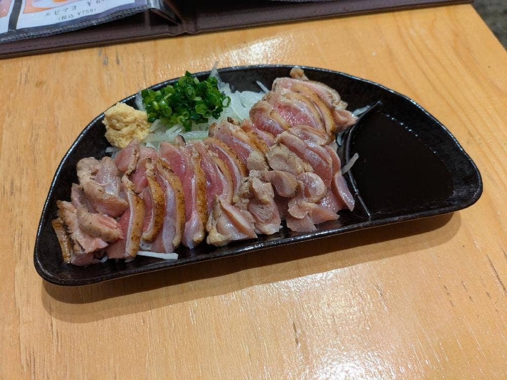 嵐坊 大在店