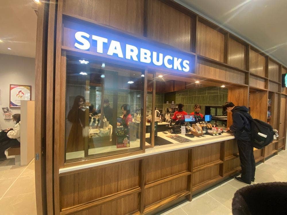 スターバックス コーヒー JR刈谷駅店