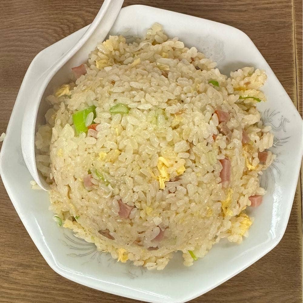 代一元 山下店