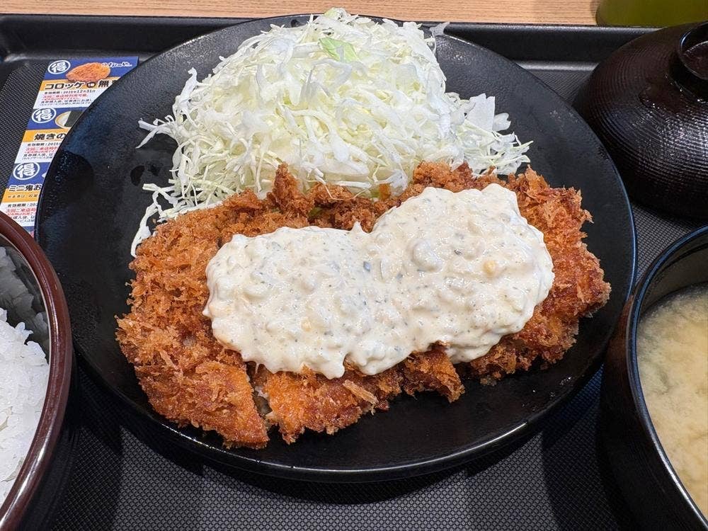 松のや 麹町店