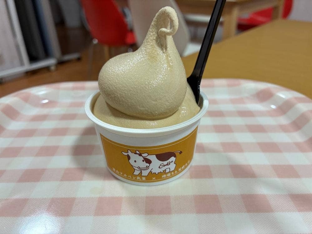 地場もん屋 総本店
