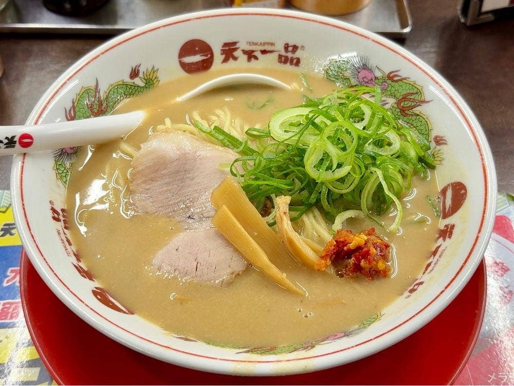 天下一品 江古田店