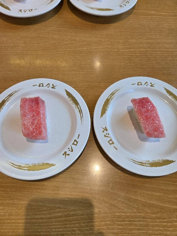 スシロー 広島井口明神店