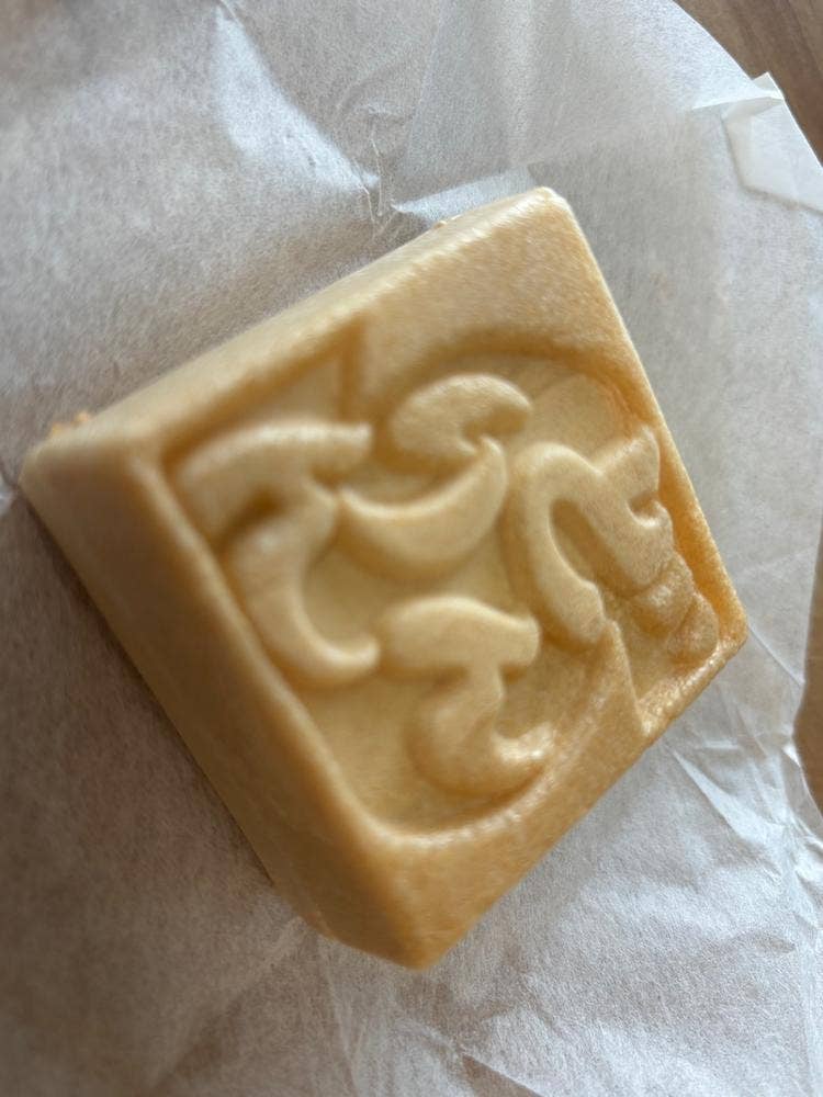 だるまや本舗