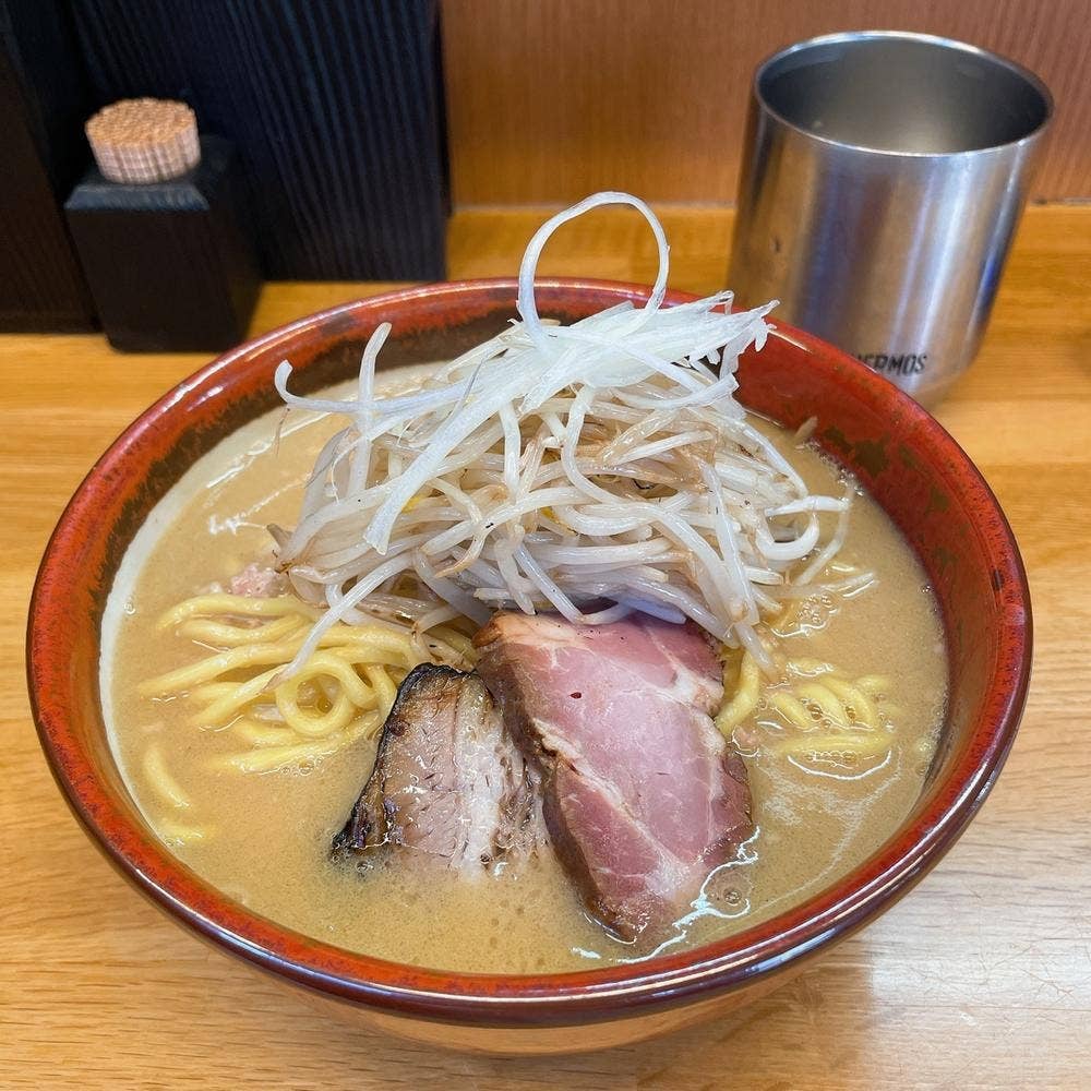 味噌っ子 ふっく