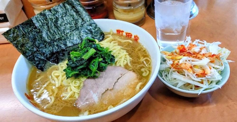 ラーメン町田家 新百合ヶ丘店