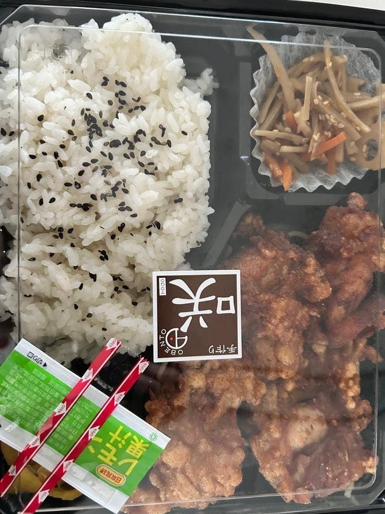 手作り弁当 咲