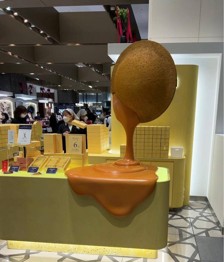 FONDAN 大丸東京店