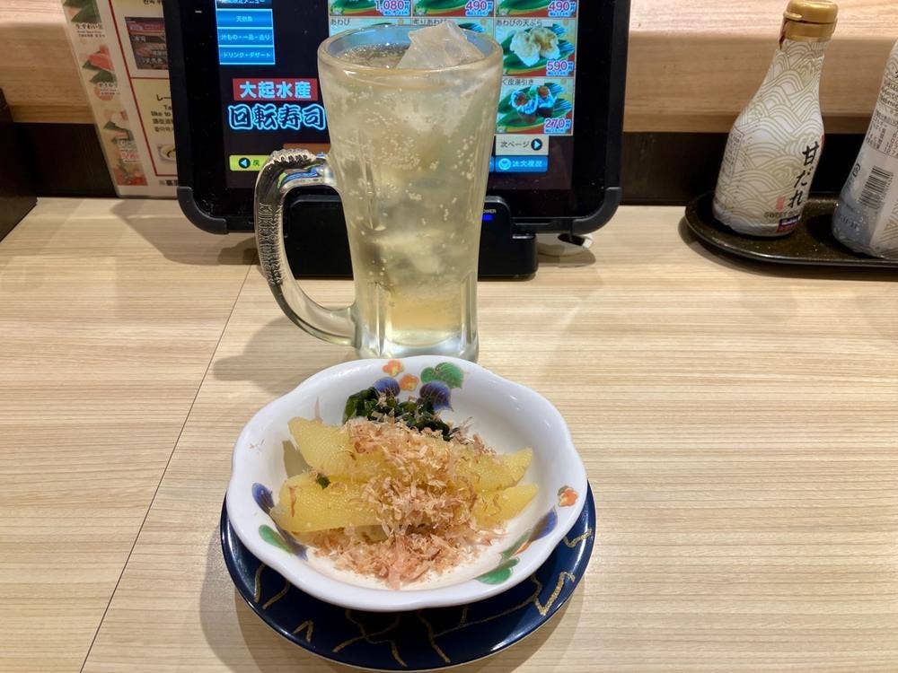 大起水産回転寿司 京都タワーサンド店