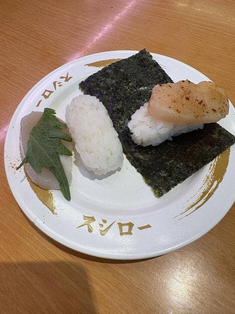 スシロー 関マーゴ店