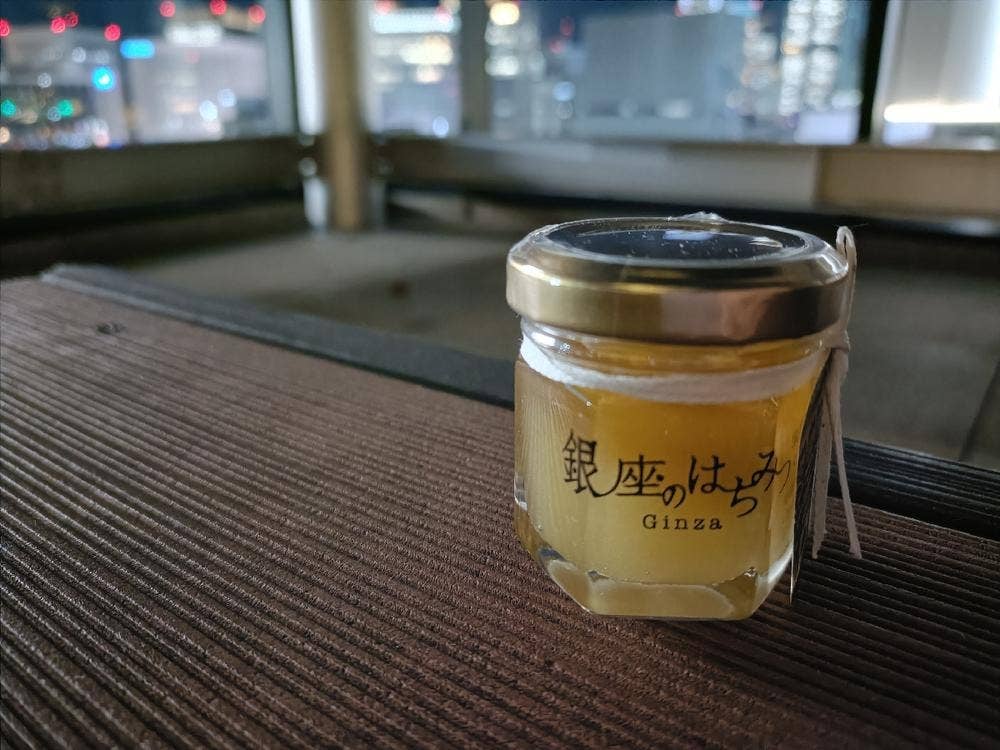 ラベイユ