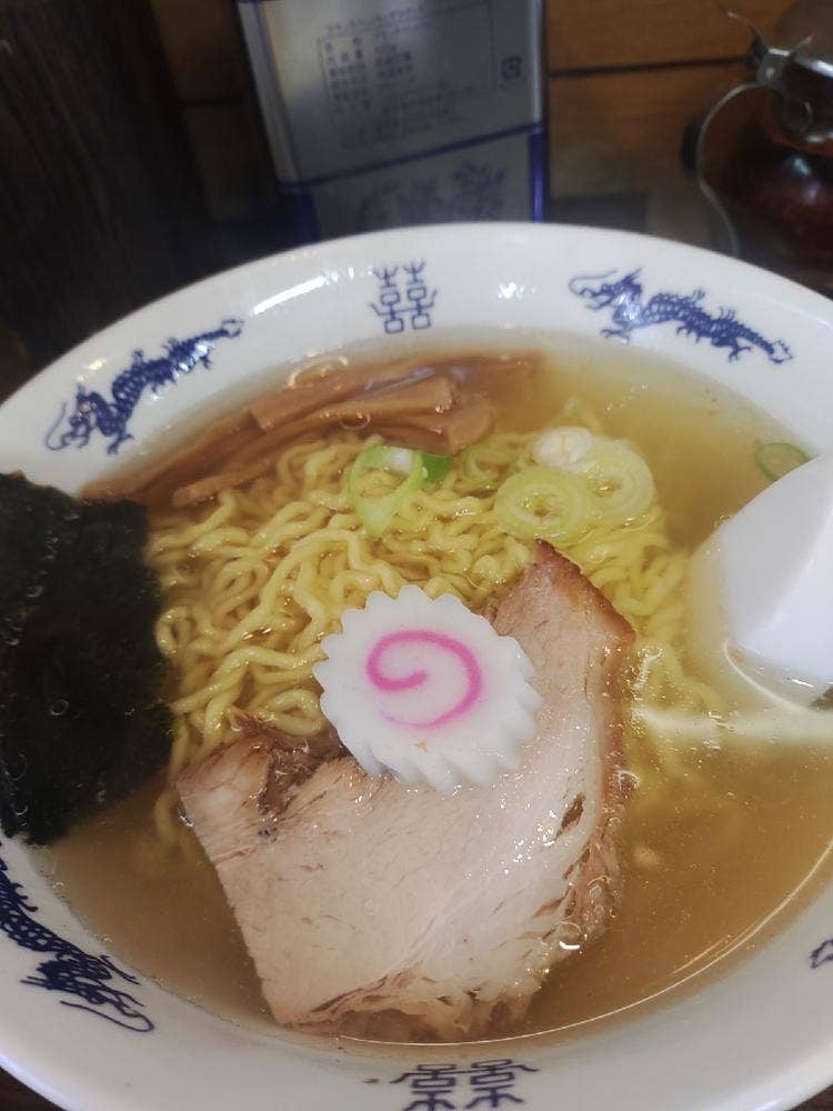 昇龍