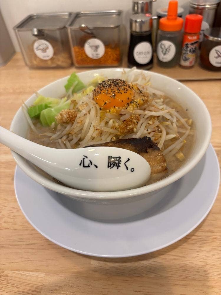 orion 多治見店