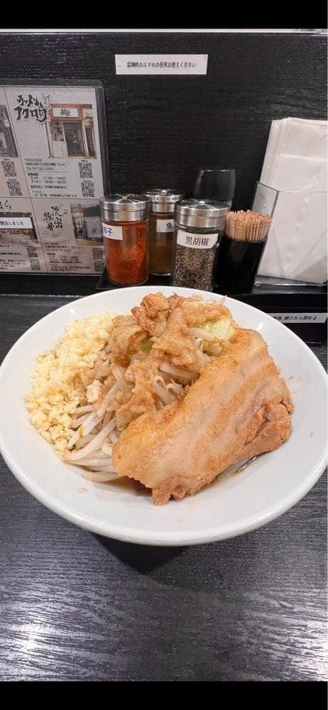 ラーメンフクロウ