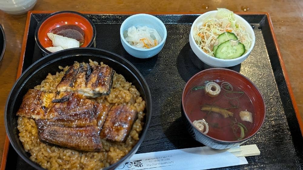 うな嘉