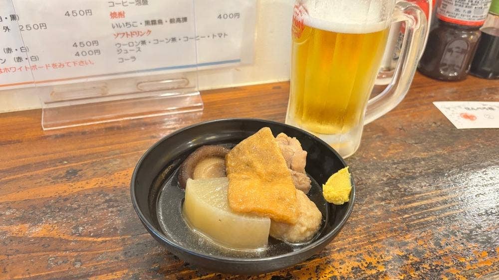 らう次郎