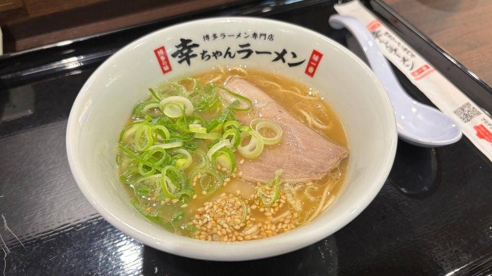 幸ちゃんラーメン イオン北谷店