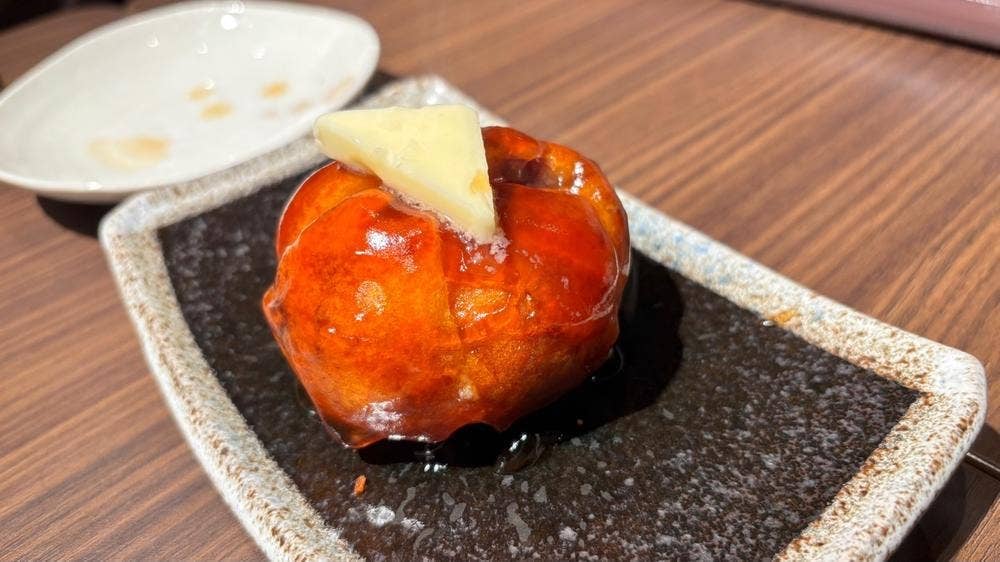 小樽や 富岡町