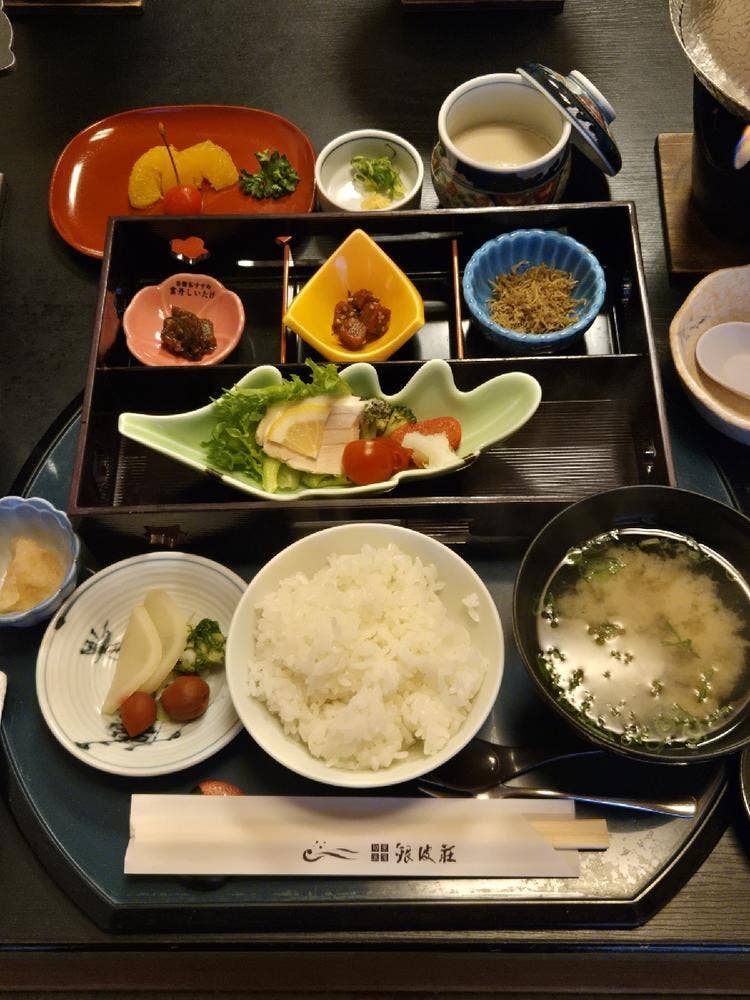 万華・万葉