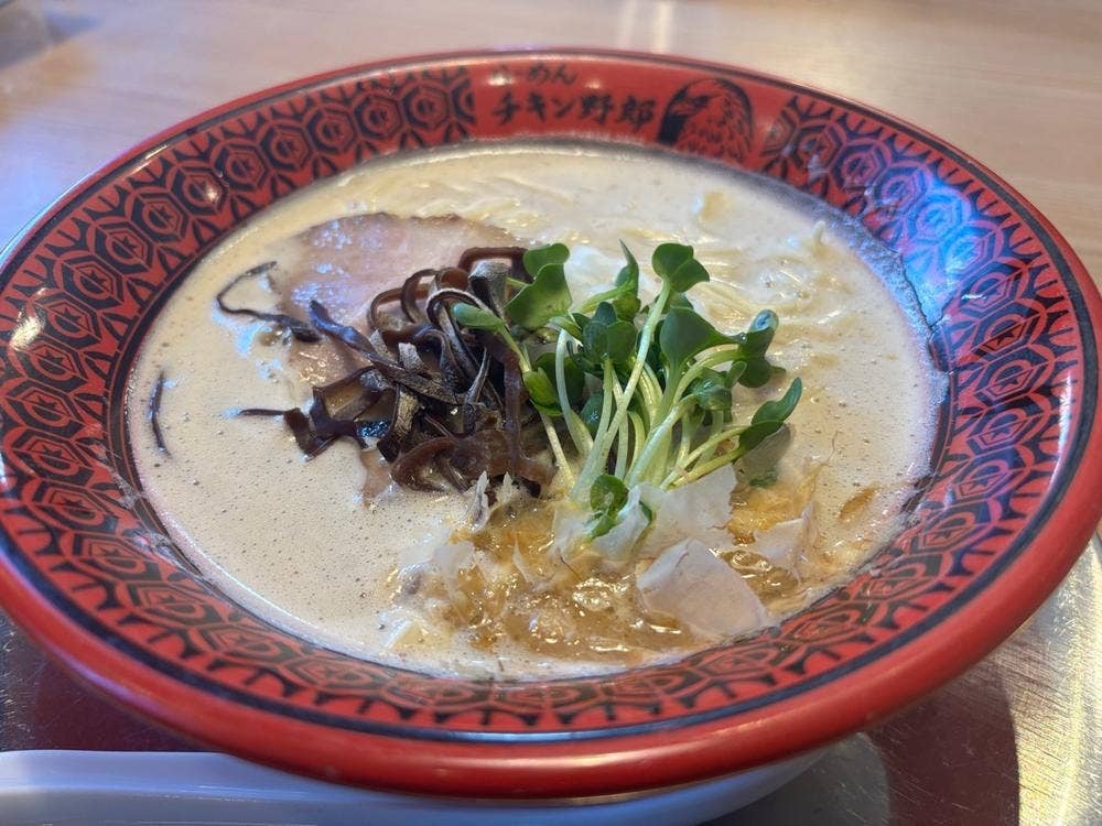 らーめんチキン野郎 本店