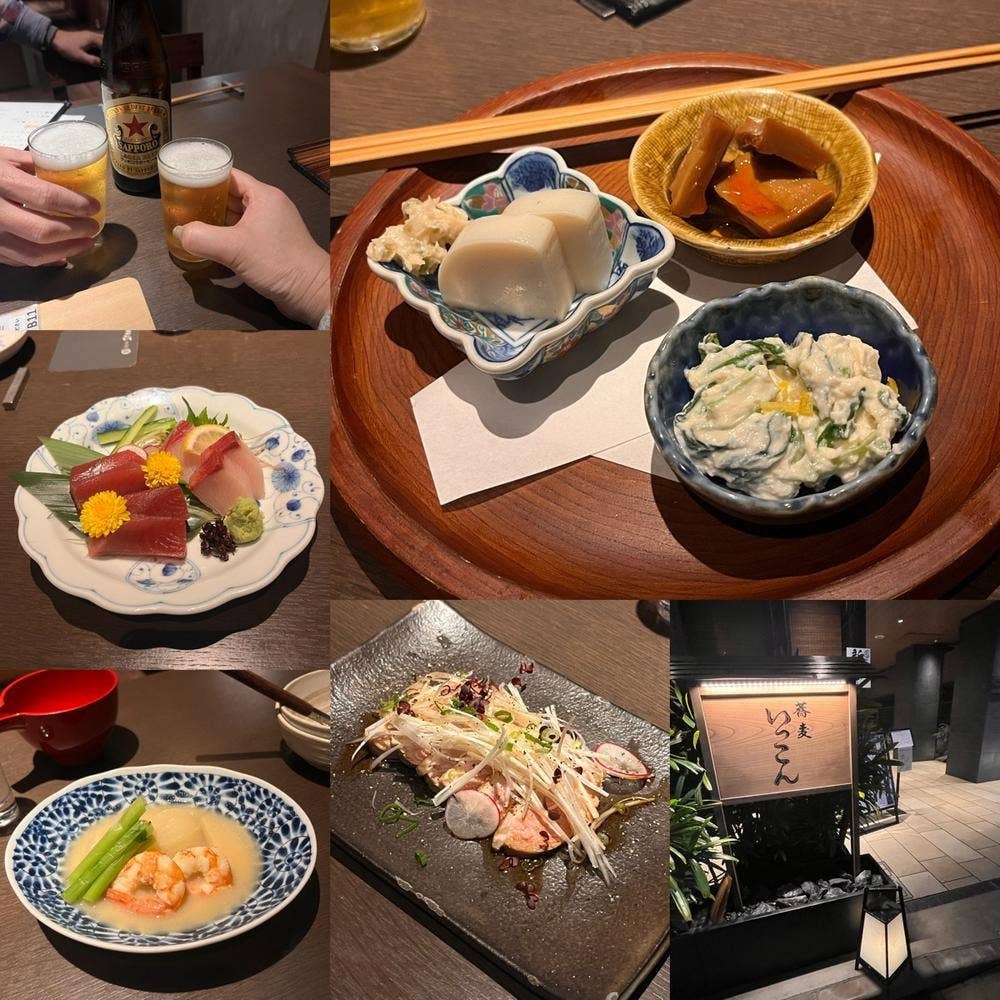 蕎麦いっこん
