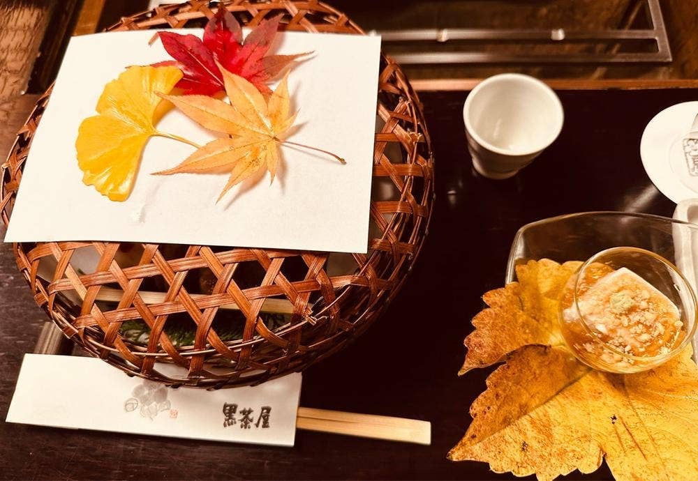 黒茶屋