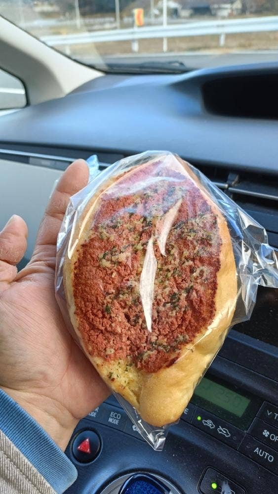 Boulangerie VOGEL