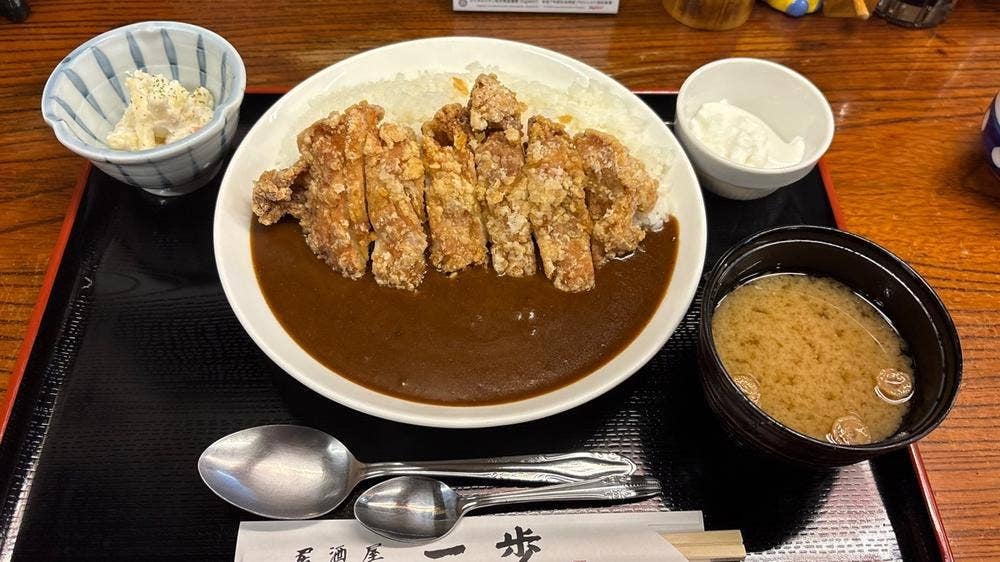居酒屋 一歩