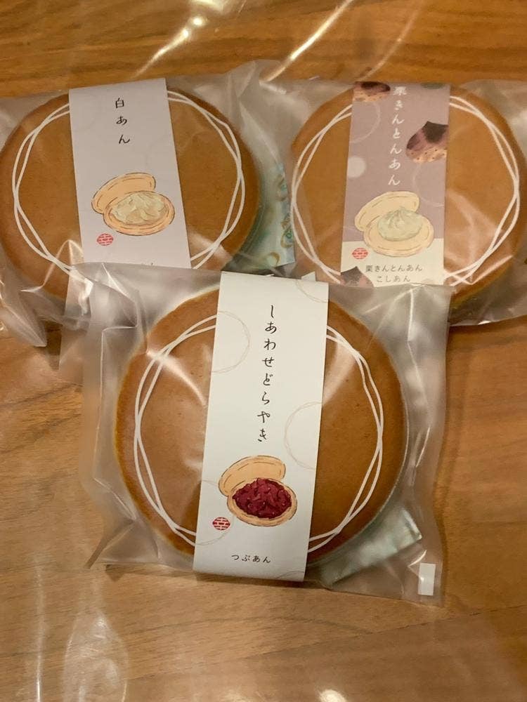 くろーばー結び 栄店