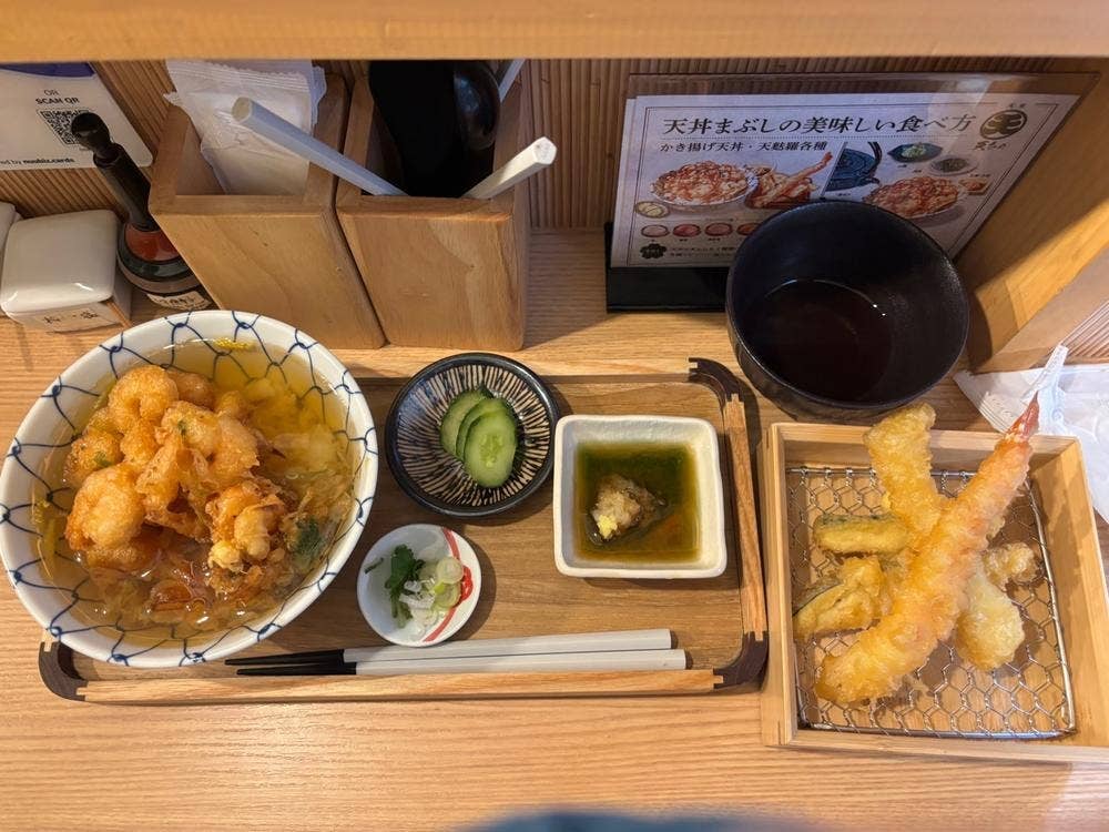 浅草天ちゃ