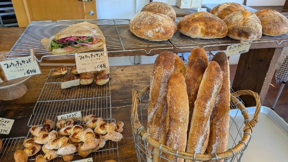 Maki's Bakery