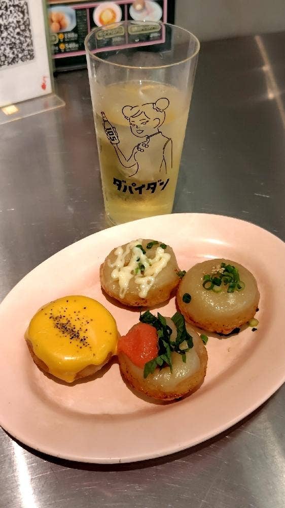 da pai dang 105 EKIZO神戸三宮店