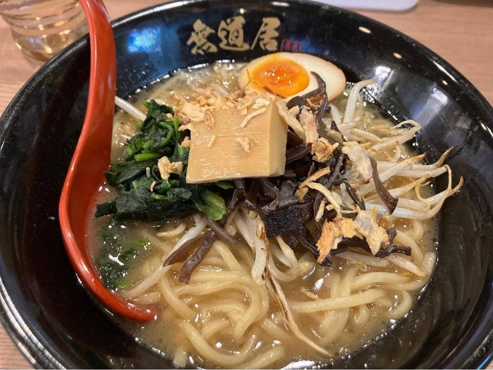 ラーメン 無道居