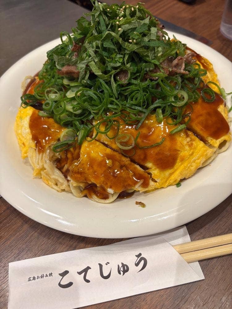 広島お好み焼 こてじゅう 広島駅ミナモア店
