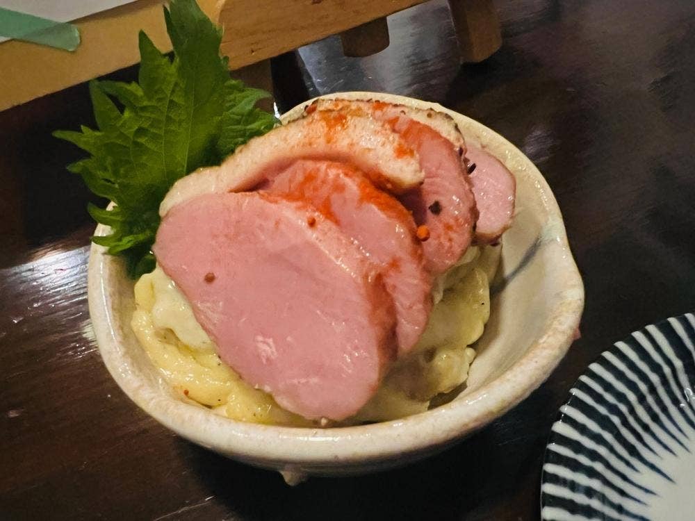 樹