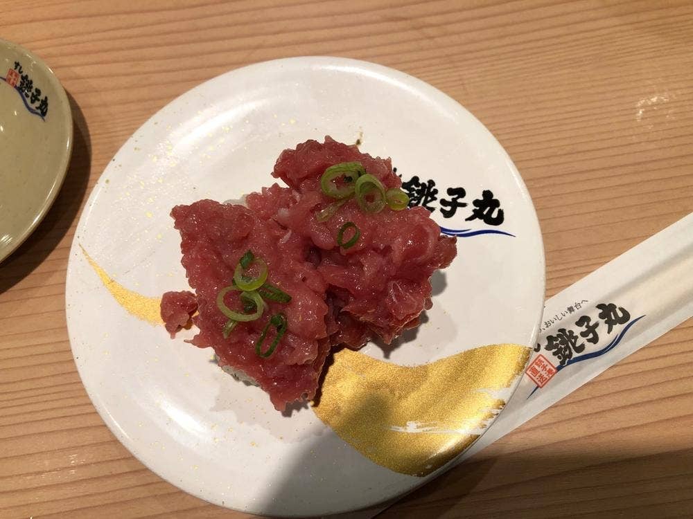 すし銚子丸 春日部ふじ通り店