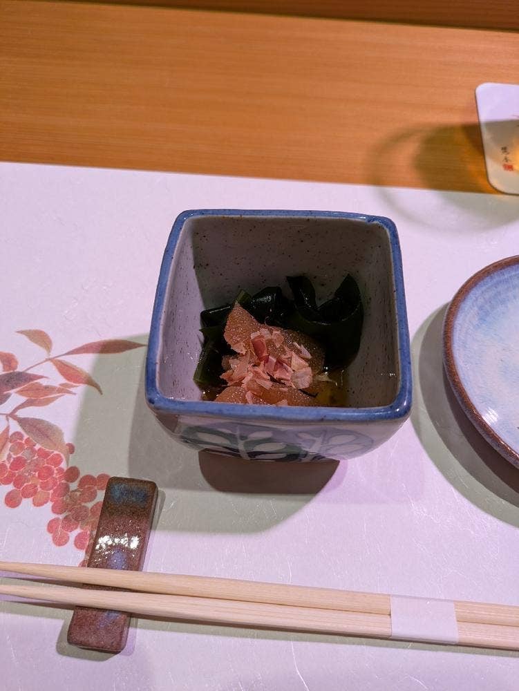 鮨 せいの