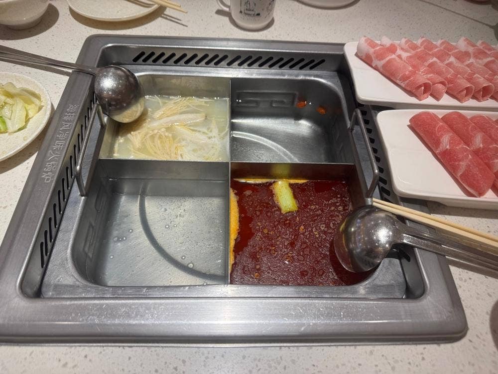 海底撈火鍋 海浜幕張店